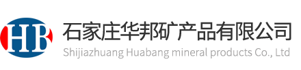 永利達(dá)新材料技術(shù)有限公司-脫模劑